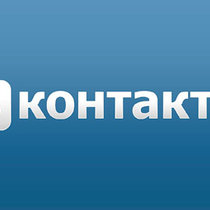 ФСФР опровергла претензии к продаже 48 процентов «ВКонтакте»