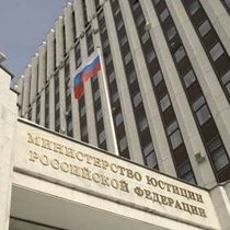Регионы обязали согласовывать применение закона об «иностранных агентах» с Москвой