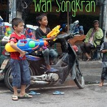 Тайский новый год - Сонгкран(Wan Songkran)