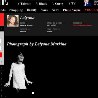 2012_62 Ирина для Vogue :)