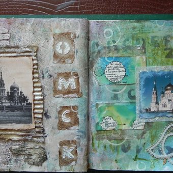 3-й урок курса "Твой ArtJournal" от Ruth Bernal