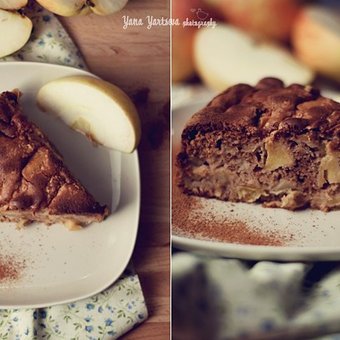 Apple Pie & Salad