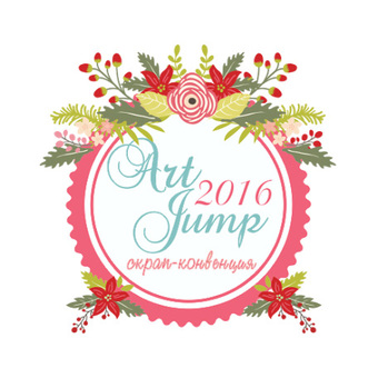 ART JUMP 2016