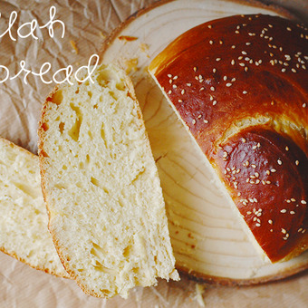 Challah bread