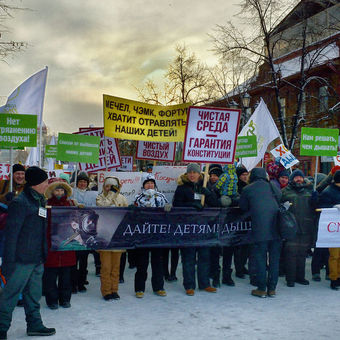 Челябинск, экологическая акция в защиту чистого воздуха