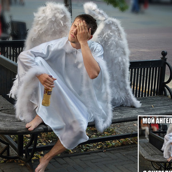 homeless angel