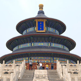 Храм неба - Temple of Heaven (天坛), Beijing