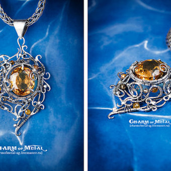 "I can see your Halo" Серебряный кулон