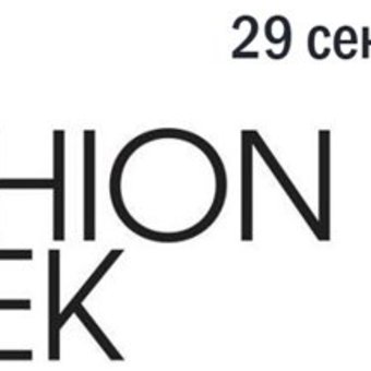 IVA FASHION WEEK full winter 2012/2013