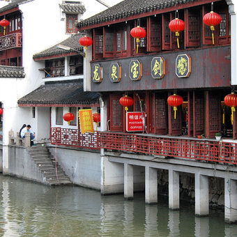 "Китайская Венеция" - город на воде Qibao Ancient City, Shanghai