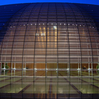 National Centre for the Performing Arts, Beijing