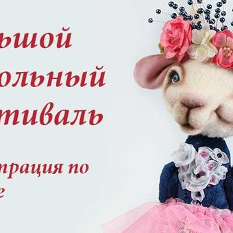 Мое он-лайн выступление в это воскресенье, 15 марта!