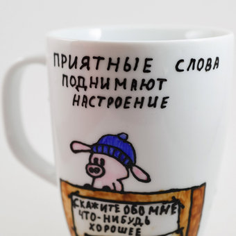 Новые работы