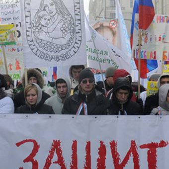 Полиция опровергла сообщения о гонорарах за участие в митинге