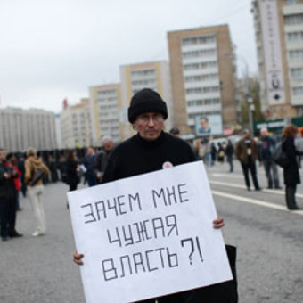 При входе на Болотную площадь задержали мужчину с пистолетом