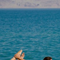 Dead Sea: discovering the equalising of gravitation