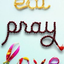 Ешь, молись, люби