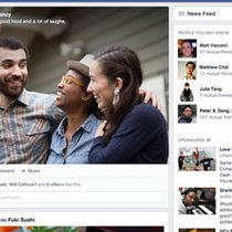 Facebook представил новый дизайн главной страницы