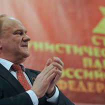 Геннадий Зюганов переизбран председателем ЦК КПРФ