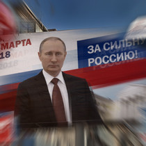 Глобальный президент. Крым и Путин - 92, 16%, а вся Украина? А что если весь мир?