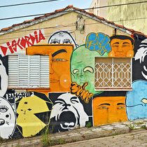 Граффити Сорокабы - Sorocaba Street Art, vol. 9