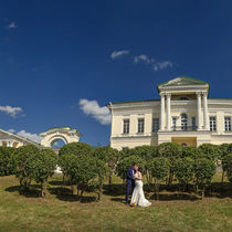 Харитоновский сад, у входа, Екатеринбург, Свадебное фото.
