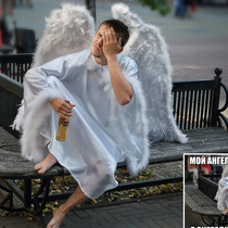 homeless angel
