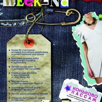 . . k0zyreva on Trendweekend/2. .