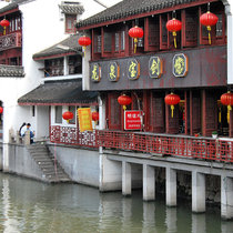 "Китайская Венеция" - город на воде Qibao Ancient City, Shanghai