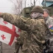 Легiон iз Грузii допомагаe Украiнi воювати проти терористiв (видео)
