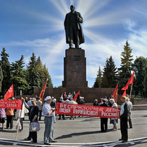 на Смерть последнего Председателя ВС СССР