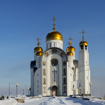 Магнитогорск Храм Вознесения. Всех с рождеством!