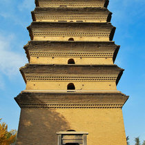 Малая пагода Дикого гуся, Сиань.