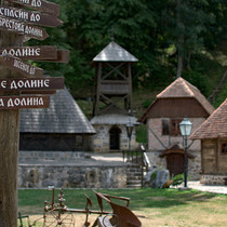 Остановка в боснийском прошлом – этно-село “Любачские долины”