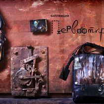 Новая мужская коллекция сумок "Первооткрыватели" от Ante Kovac