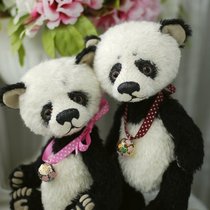Пандочки / Pandas