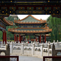 Парк Бэйхай - Beihai Park (北海公园), Beijing
