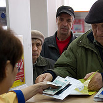 Пенсии россиян застрахуют от понижения