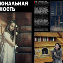 Photographer ( Украина) и мои фотографии
