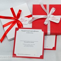 Подарочные сертификаты на фотосъемку для близких и самых любимых