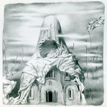 Покрова Покрова