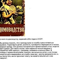 Привет! Немного юмора и новостей