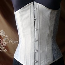 Продается корсет утягивающий под грудь Nataly Birger corsets *6 Нега