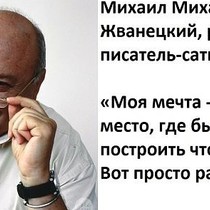 Простужаемся.