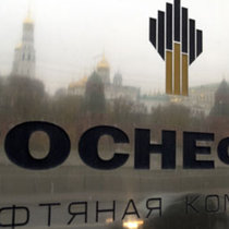 «Роснефть» купит газовые активы крупнейшей алмазной компании