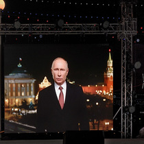 Россия - это не просто страна, это действительно отдельная цивилизация © В. В. Путин
