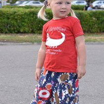 Шаровары для Ру