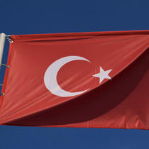 США приняли резолюцию о признании геноцида армян в Османской империи