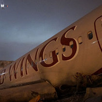 Стюардесса разбившегося Ту-204 выписана из больницы