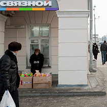 «Связной» и банк Прохорова сольются в объединенную группу